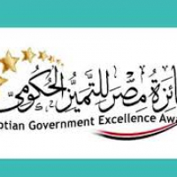 Mansoura Faculty of Medicine is competing for  Egypt Government Excellence Award