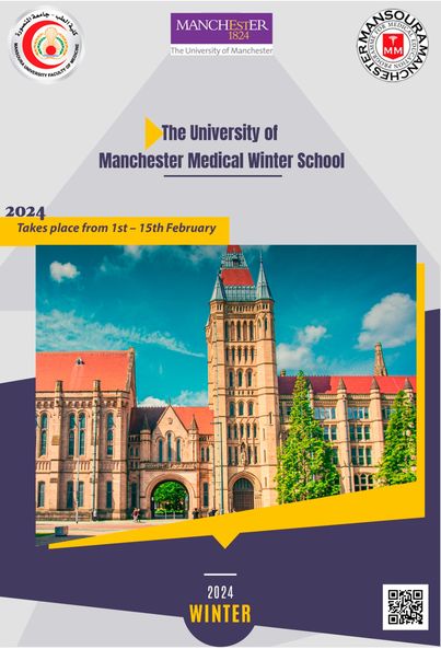 فرص التبادل الطلابى مع جامعة مانشستر شتاء 2024