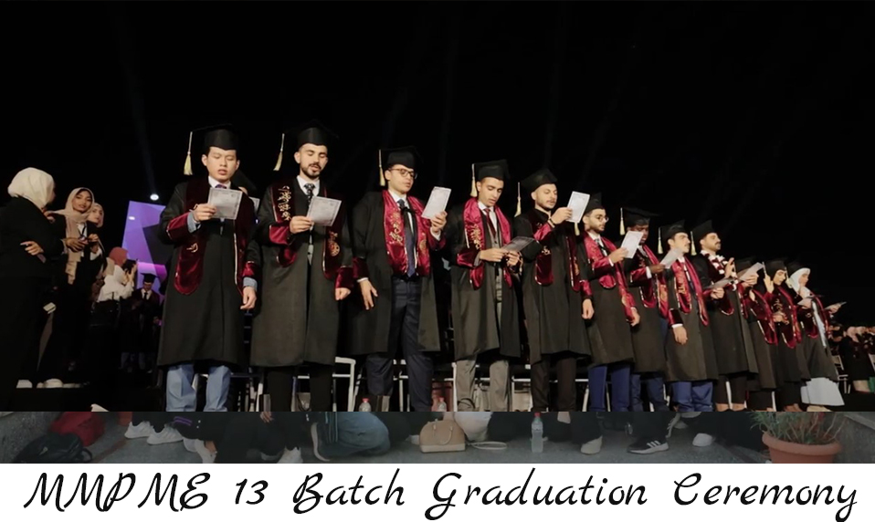 13 batch En