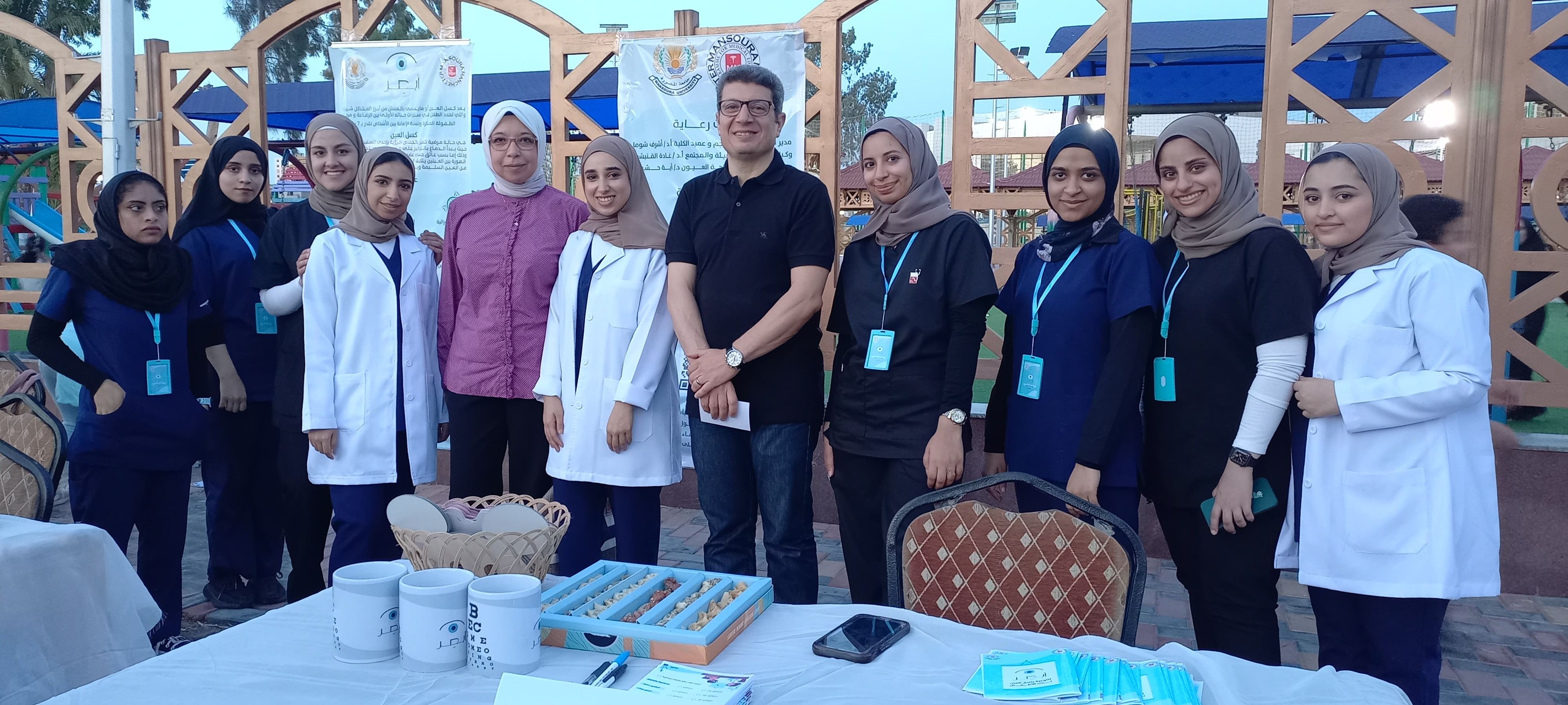 Students from the State of Bahrain organized the 