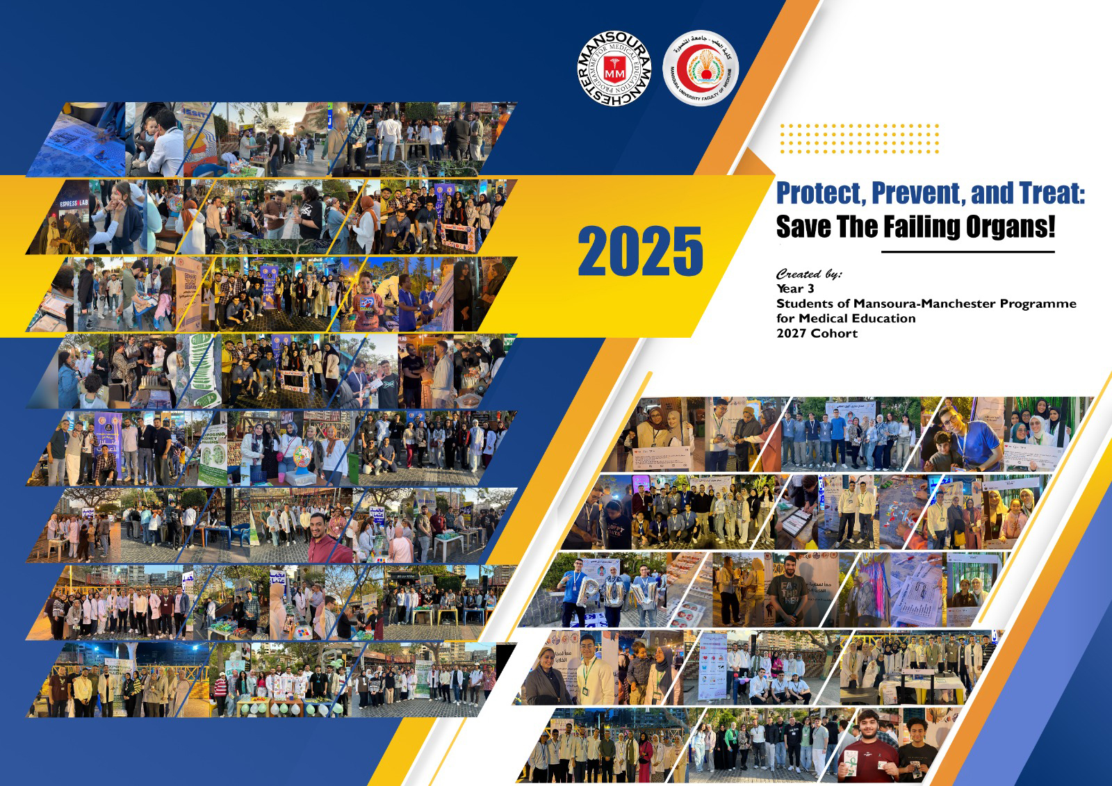 Community Awareness Evaluation and Recognition Day of Semester 6 (Class of 2027)